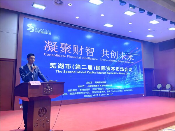 杉外資本創始人支總Sam Zhi發表演講