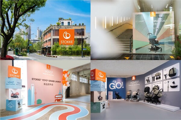 本次Stokke? YOYO3發布會于FOTOGRAFISKA影像藝術中心舉辦