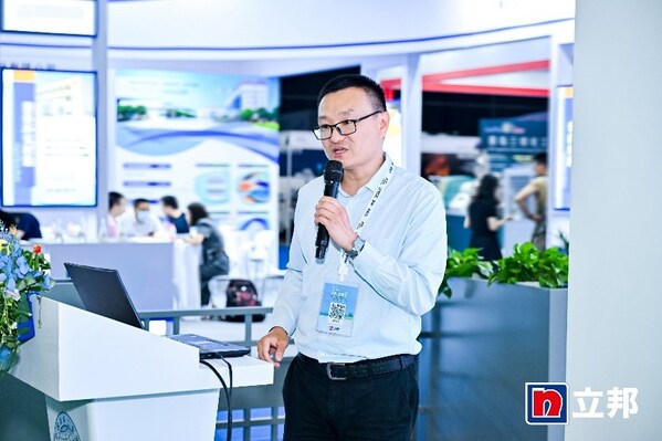 立邦中國IU事業群三電項目總監王琛俊在“2024中國汽車制造涂料涂裝技術論壇”發表主旨演講