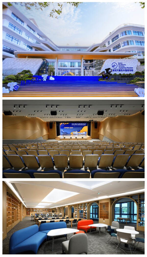 連落三子！國家科學城光明貝賽思學校開學 南山、福田貝賽思幼兒園同期啟航