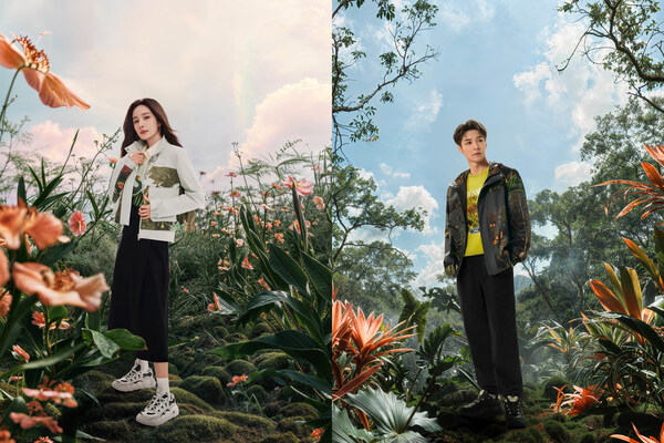 FILA代言人楊冪，與FILA代言人、FILA MIX主理人張藝興上身演繹FILA X ROUSSEAU 聯名系列