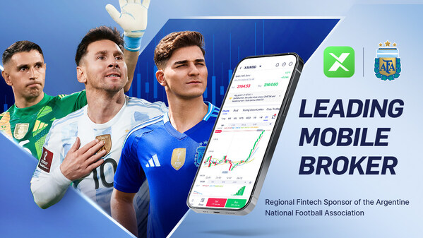 アルゼンチンサッカー協會がXTrendを歐州のナショナルチームスポンサーに起用