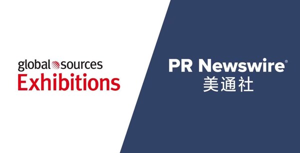 美通社持續助力環球資源香港展，展會數字化新品加速展商傳播效果