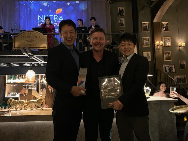 //mma.nyhomeapp.cn/media2/2510224/Kaneka_Ubiquinol__Healthy_Ageing_Product_of_the_Year_NI_Asia_Awards.jpg?p=medium600