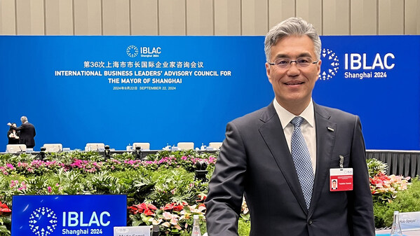 歐姆龍集團聚焦企業人才健康管理，IBLAC為上海建設國際科創中心建言獻策