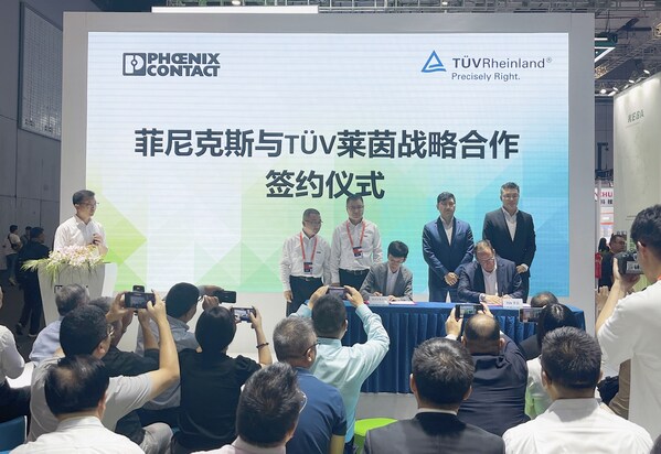 TüV萊茵與菲尼克斯電氣達成低碳可持續發展領域戰略合作