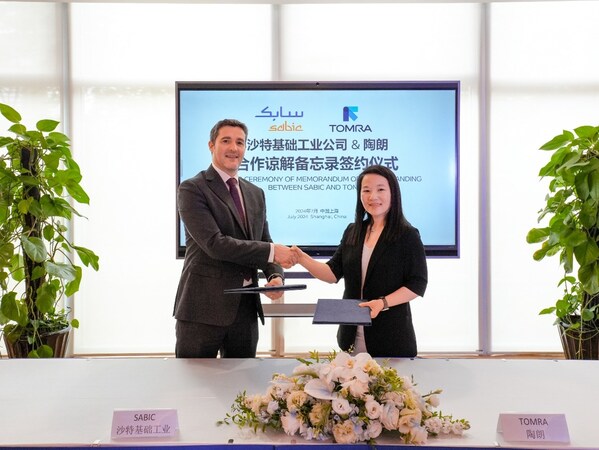 全球化工巨頭SABIC攜手陶朗，共促塑料軟包裝閉環回收