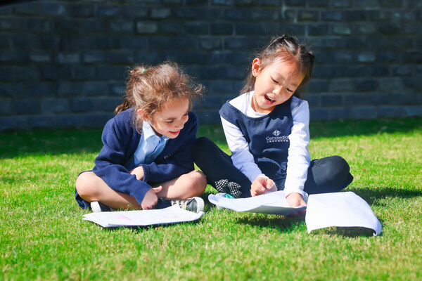 //mma.nyhomeapp.cn/media2/2517462/Concordia_International_School_Shanghai_Early_Childhood_Division.jpg?p=medium600