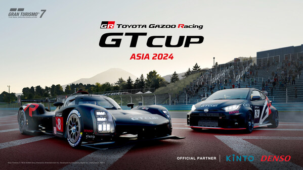 Cúp GAZOO Racing (GR) GT CH?U á