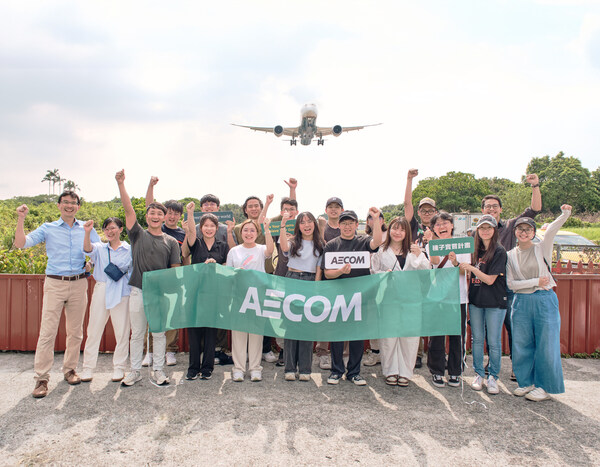 //mma.nyhomeapp.cn/media2/2523541/AECOM_Summer_Internship_group_photo_2024.jpg?p=medium600