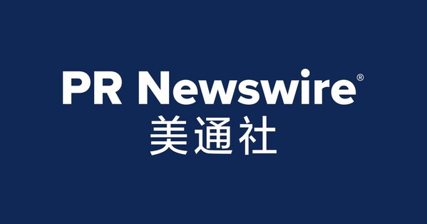 美通社新設廣州辦公室，加速中國大陸市場戰略布局