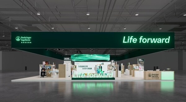 加速研發創新，加力合作共贏，加碼新質發展 勃林格殷格翰參展第七屆進博會倒計時