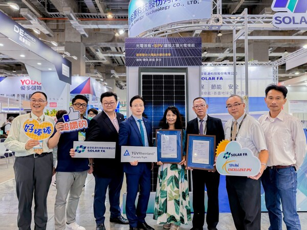 //mma.nyhomeapp.cn/media2/2530794/1004_Solar_FA_PRN.jpg?p=medium600
