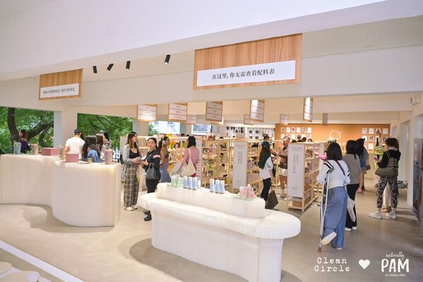 中國首家健康集合店Clean Circle亮相上海, 帕梅拉自主有機品牌入駐