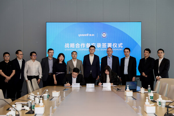 圖：魚躍醫療與TüV南德意志集團戰略合作備忘錄簽署儀式現場