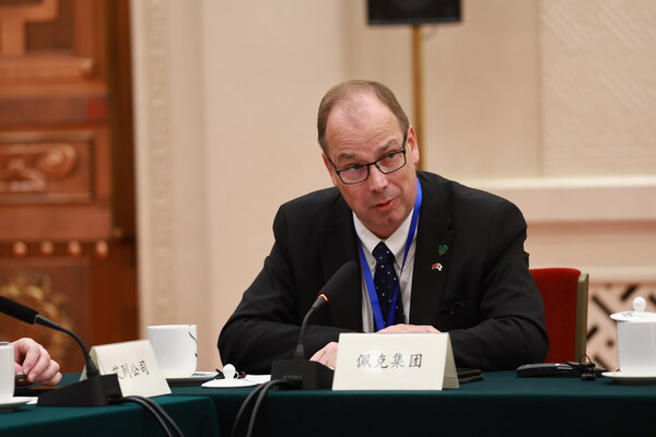 佩克集團首席執行官Topi Paananen出席中芬創新企業合作委員會第五次會議開幕式
