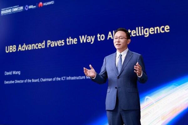 華為常務董事、ICT基礎設施業務管理委員會主任汪濤發表主題演講
