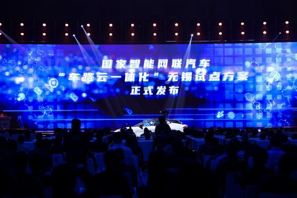 開幕式上，無錫發布了“車路云一體化”智能網聯汽車試點方案，計劃構建“人、車、城”一體化發展模式，為中國智能網聯汽車的創新貢獻無錫力量。 (PRNewsfoto/Xinhua Silk Road)