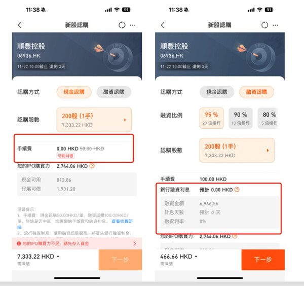 //mma.nyhomeapp.cn/media2/2561597/image_5003703_23179214.jpg?p=medium600