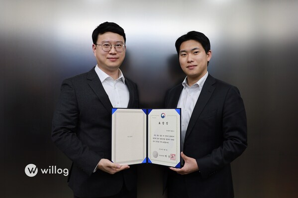 Willog、韓國物流大賞「國土交通部長官表彰」 3回連続受賞