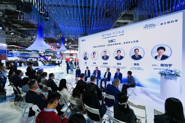 先瑞達攜手波科共赴進博之約  CEO李靜女士出席