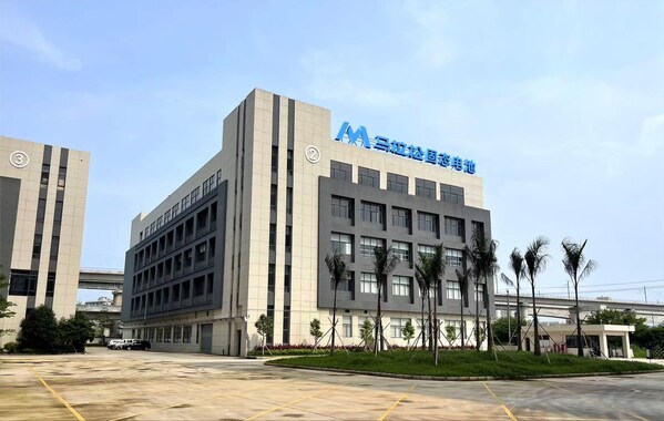 惠州馬拉松固態電池工廠
