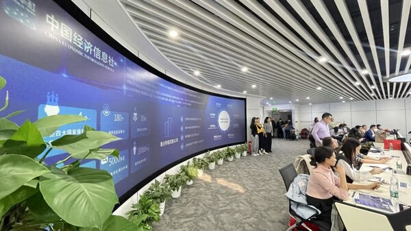 美通社與中經社聯手   助力企業提升品牌權威影響力