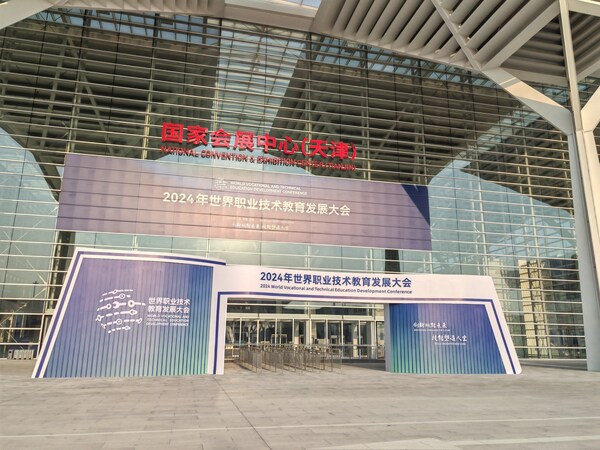 //mma.nyhomeapp.cn/media2/2565408/photo.jpg?p=medium600
