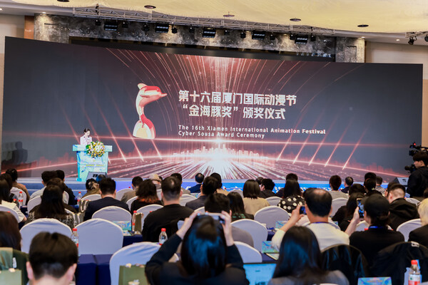 //mma.nyhomeapp.cn/media2/2567594/20241126153719.jpg?p=medium600