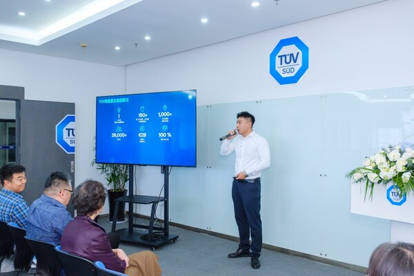TüV南德PPE項目經理宋亮斌先生解讀PPE相關法規