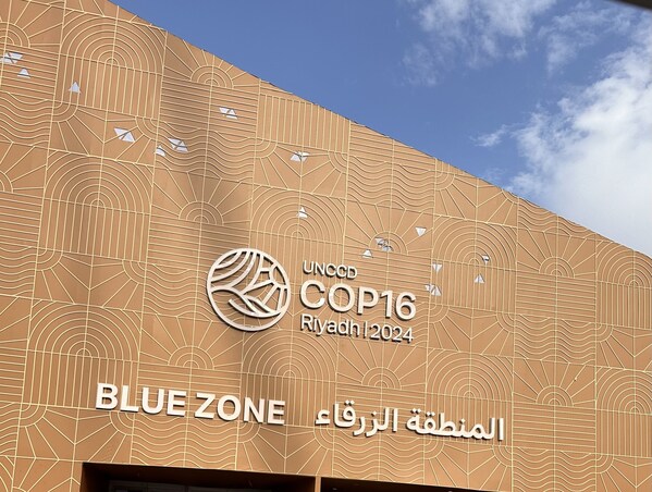 ???? ?? ??? ??? ???? ?? ??? ??? UNCCD COP16?? ??