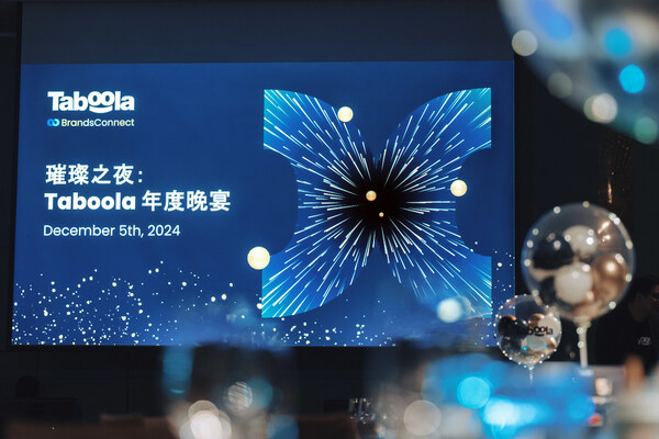 //mma.nyhomeapp.cn/media2/2574936/1.jpg?p=medium600