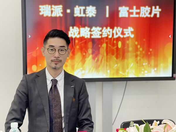 土屋雄亮先生發表致辭