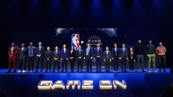 布魯克林體育娛樂公司（BSE）全球合作夥伴部執行副總裁凱瑟琳?卡爾森、金沙中國有限公司（SCL）行政總裁兼執行董事鄭君諾、鳳凰城太陽隊執行副總裁兼首席營收官丹?科斯特洛、拉斯維加斯金沙集團（LVS）總裁兼首席營運總裁及達拉斯獨行俠隊主席Patrick Dumont、NBA副主席兼首席運營官Mark Tatum、NBA傳奇球星雷?阿倫、德瑪卡斯?卡森斯、史蒂芬?馬貝利、崔斯?麥基迪、卡天奴?莫比利、東尼?柏加和NBA、金沙集團以及88VIP高級管理人員。