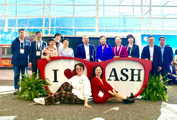 陸道培醫學團隊在ASH現場