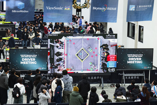 //mma.nyhomeapp.cn/media2/2585030/ViewSonic_LDM_series_provides_immersive_livestream_for_event_participants.jpg?p=medium600