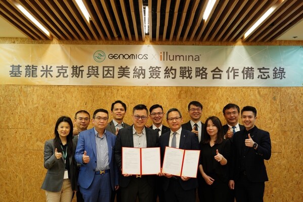 //mma.nyhomeapp.cn/media2/2587824/image_5025929_46016015.jpg?p=medium600