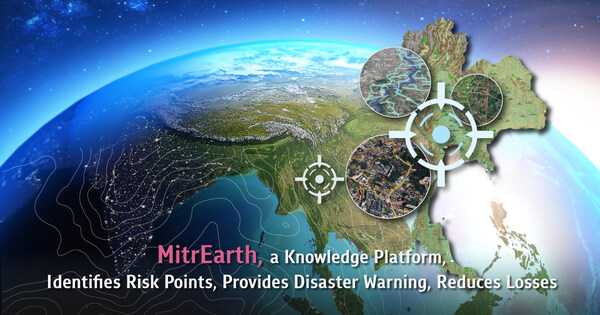 //mma.nyhomeapp.cn/media2/2593452/PIC_MitrEarth.jpg?p=medium600