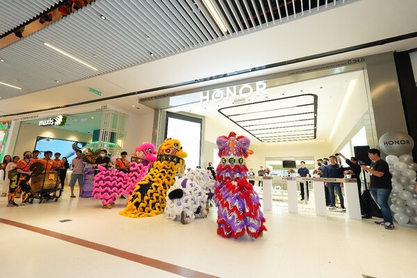 榮耀終端股份有限公司印度尼西亞品牌體驗店正式開業 (PRNewsfoto/榮耀)