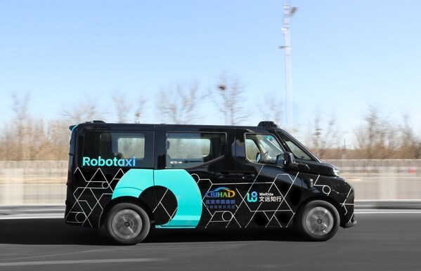 文遠知行全新量產Robotaxi GXR在北京開啟純無人規模化商業運營