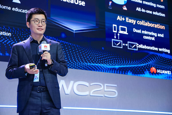 ファーウェイ、フラグシップ?モデル「IdeaHub ES3/S3」を発表、AIをオフィスに導入し、どこでもIdeaHubを利用可能に