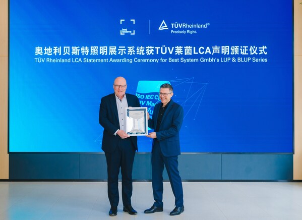 TüV萊茵為貝斯特便攜式照明產品頒發LCA聲明