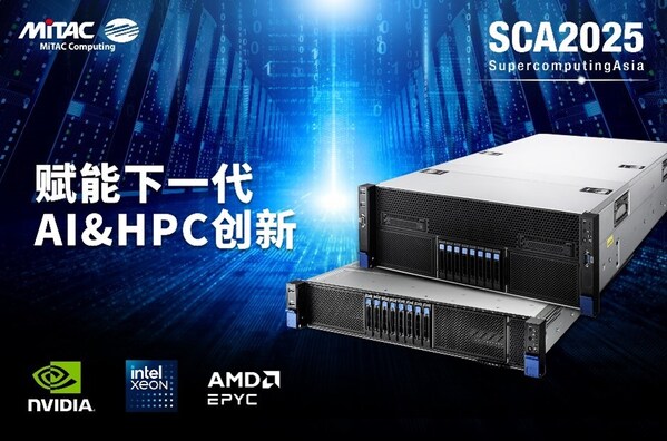 神雲科技參與 2025年亞洲超級計算大會–賦能下一代AI與HPC創新