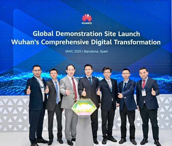 Trung tam V?n hành Thành ph? V? Hán h?p tác cùng Huawei tri?n khai ?i?m trình di?n toàn c?u