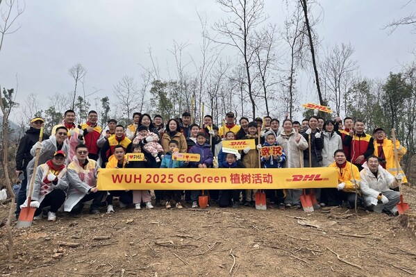 DHL快遞中國區遠程分區員工及其家屬參加公益植樹活動