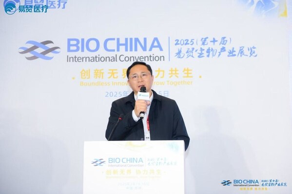 中國藥科大學副校長楊勇教授