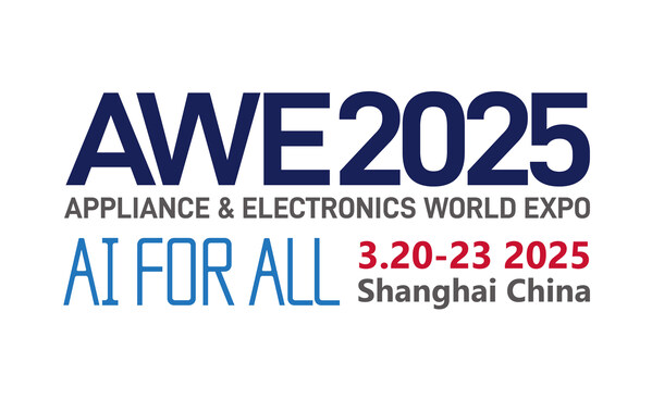 AWE2025即將啟幕：豪華展商陣容
