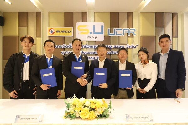 U Power Limited (Nasdaq: UCAR) Announces Landmark Joint Venture with SUSCO, Targeting Thailand's Multi-Billion EV Infrastructure Boom