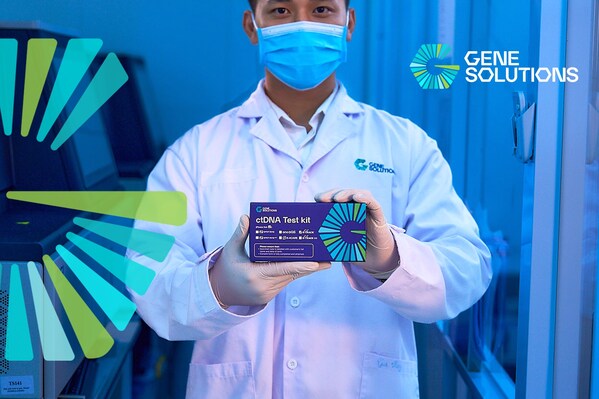 Gene Solutions 引領癌癥早篩新篇章，推出亞洲首個經臨床驗證多癌血液檢測