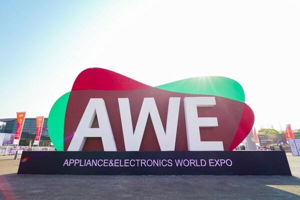 AWE2025閉幕：AI+產業共振，繪就全場景智慧生活